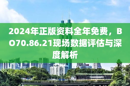 最新招聘 第649页