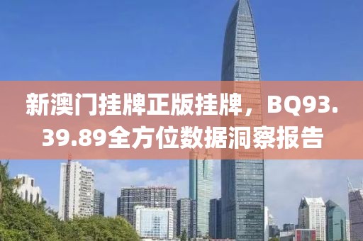 初告白 第26页