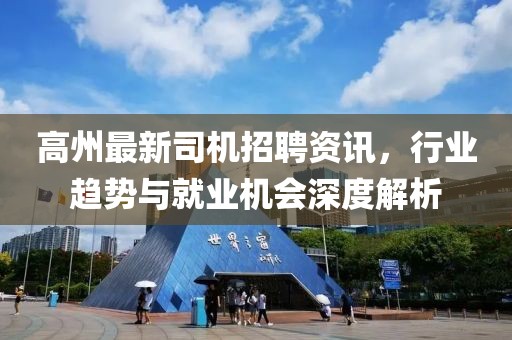 竹隐寒烟 第30页
