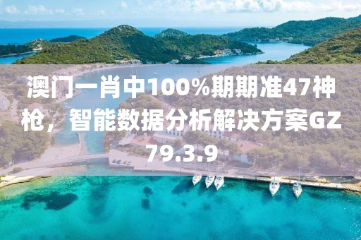 云烟 第24页