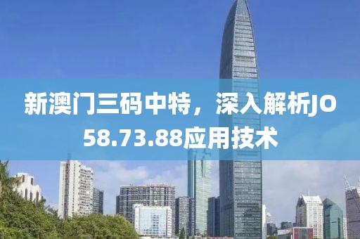 洒脱小姐 第24页