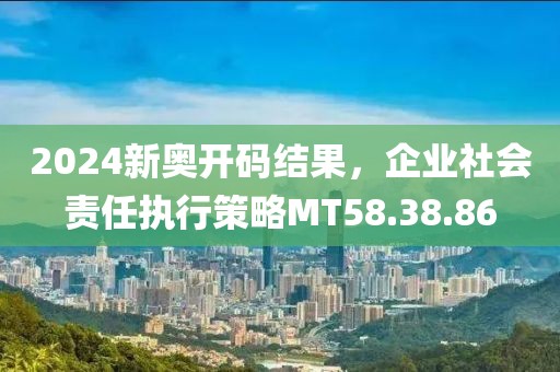 花开无言 第25页