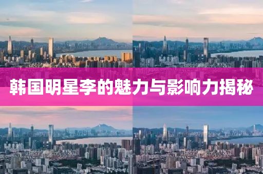 风清淡雅 第26页