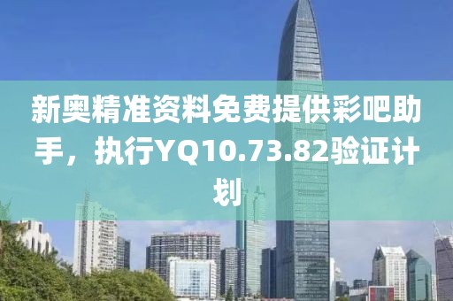 西瓜热情 第23页