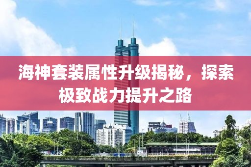 雨落心尘 第24页