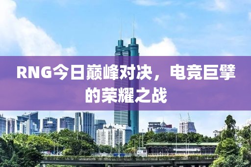 木已向晚 第25页