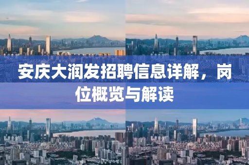 浅笑轻吟梦一曲 第24页