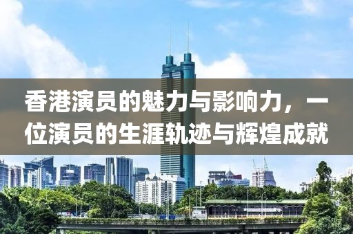 初告白 第25页