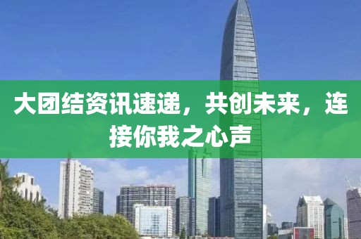 狰狞可爱 第25页