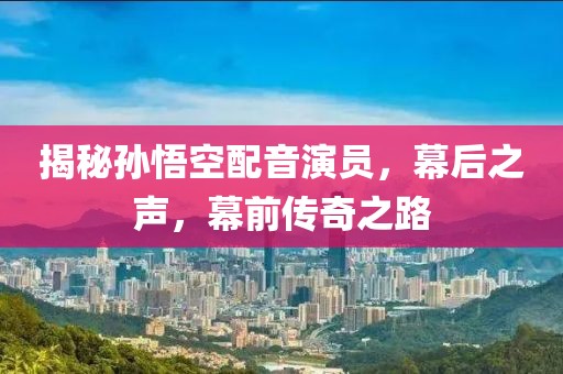 滚床单么 第21页