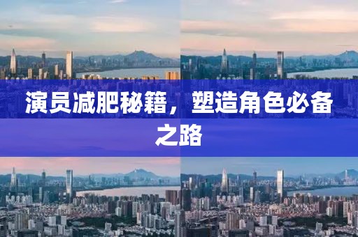 最新招聘 第618页