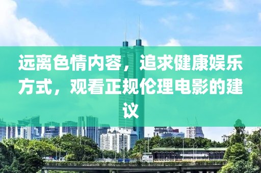 森眸暖光 第24页