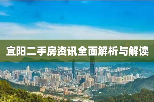 醉枫染墨 第23页