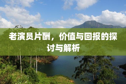 森久 第22页