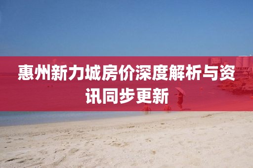 旁观者 第21页