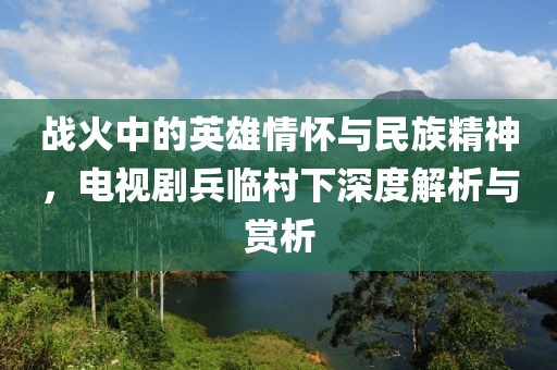 迷茫散尽 第22页