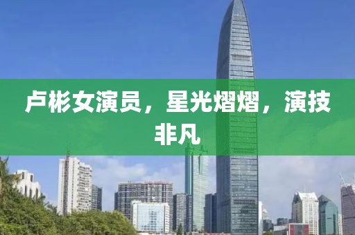 最新招聘 第598页
