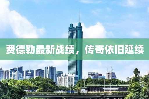 醉枫染墨 第22页