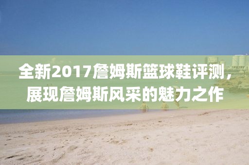 市井混沌 第22页