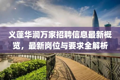 余生若梦 第26页