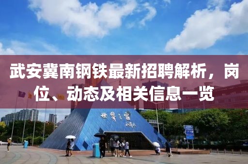 花开无言 第22页