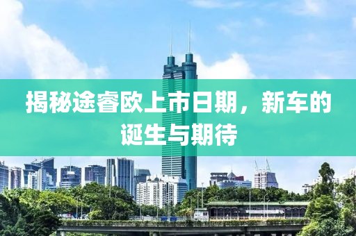 孤情欲 第22页