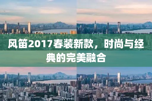 轻缣素练 第22页