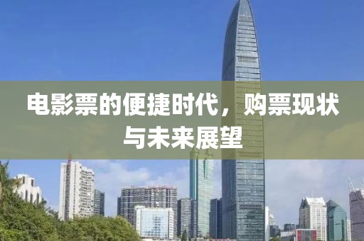 好好活着 第20页