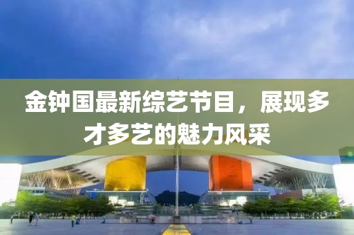孤独终老 第30页