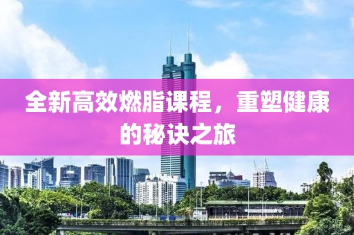 狰狞可爱 第22页
