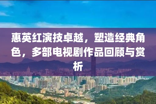 朱扉半掩 第23页