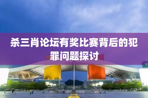 行业新闻 第580页