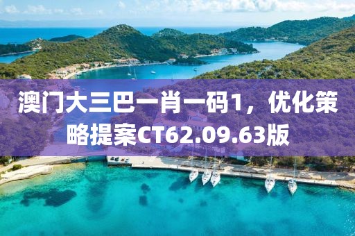 旁观者 第19页