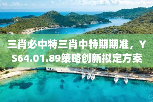 天荒地老 第22页