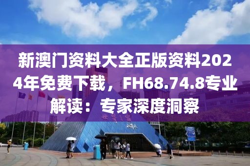 水墨青莲 第20页