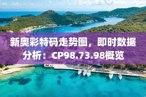 爱你像他 第19页