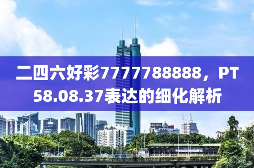 轻缣素练 第21页