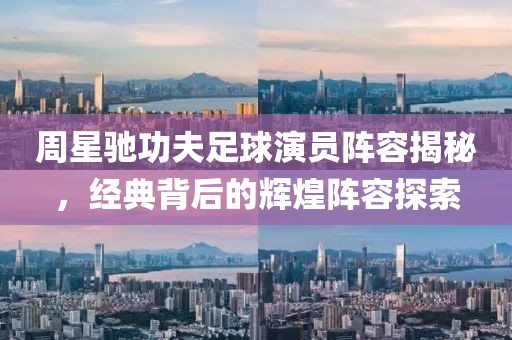 顾盼几回 第21页
