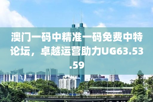 洒脱小姐 第21页