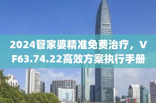 皆是孤独 第21页