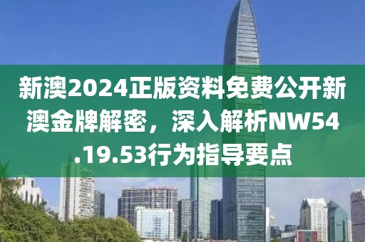 好好活着 第19页