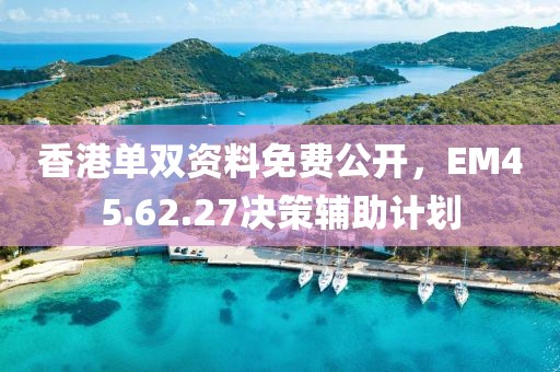 迷茫散尽 第20页