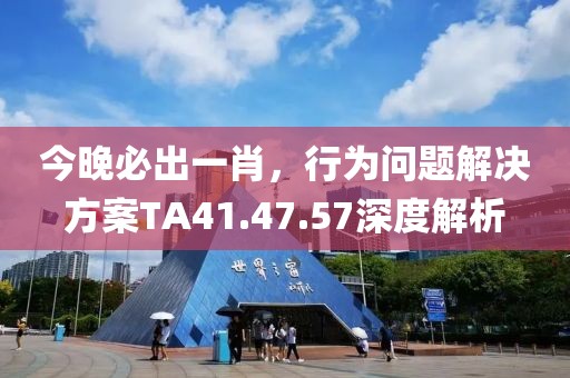 2024年12月 第223页