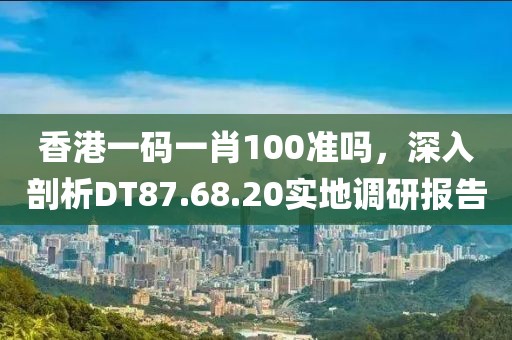 离沫倾城 第22页