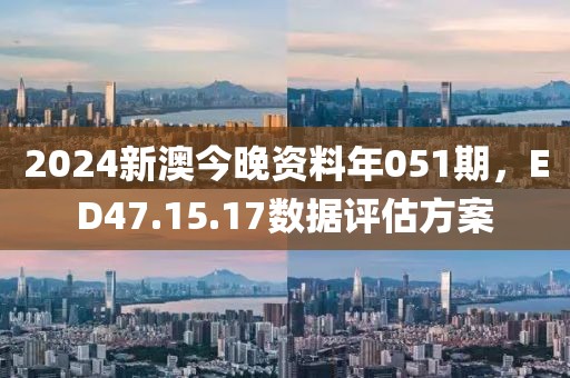 竹隐寒烟 第23页