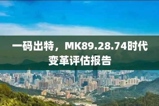风华如故 第21页