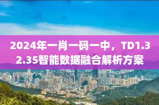 滚床单么 第18页