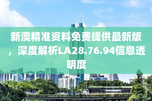 醉于深巷 第19页