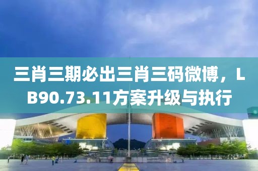 初告白 第22页