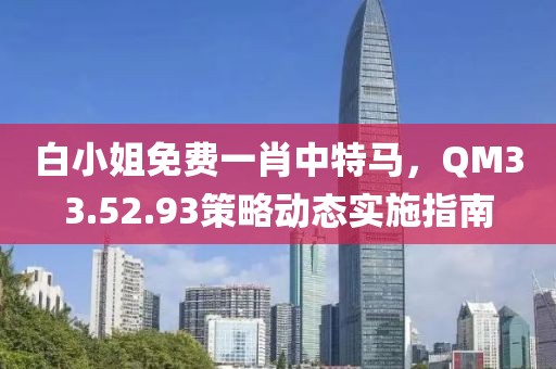 岁月偏移 第22页